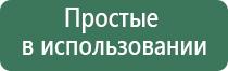 аппарат для коррекции артериального давления ДиаДэнс Кардио