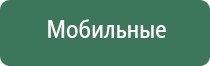 Малавтилин с гиалуроновой кислотой