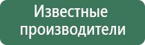 Денас лечение миопии