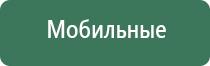 ДиаДэнс Пкм в косметологии