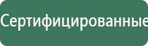 Скэнар гребенчатый электрод